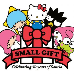 Sanrio / ซานริโอ