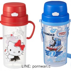 H2172 ขวดน้ำหลอดดูด Thomas มีสายสะพาย