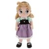 H4153 ตุ๊กตา Disney Animators' Collection Aurora Plush Doll - Small - 13''
